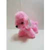 PELUŞ SESLİ KÖPEK 40 CM