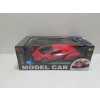 UZAKTAN KUMANDALI ŞARJLI 1/16 ARABA 5CH