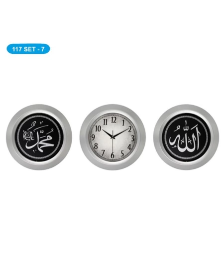 AYPŞ GALAKSİ 3 LÜ SET AYET GRİ