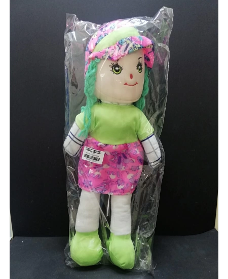 50 CM BEZ BEBEK