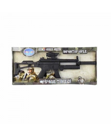 PİYADE TÜFEĞİ M16