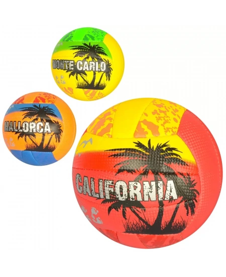 PROFİBALL VOLEYBOL TOPU EL DİKİŞLİ