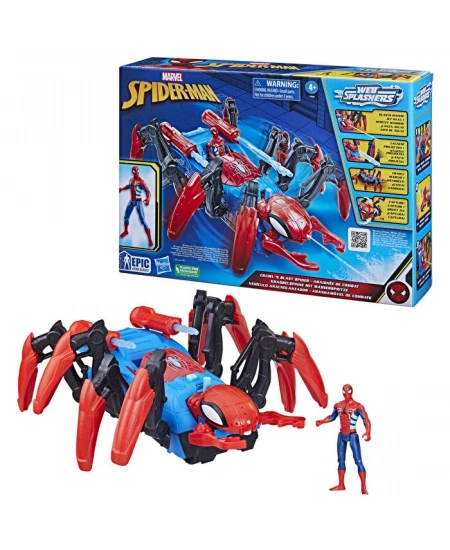 SPIDERMAN SU VE DART FIRLATAN ÖRÜMCEK ARAÇ DHL