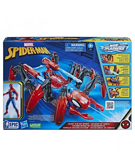 SPIDERMAN SU VE DART FIRLATAN ÖRÜMCEK ARAÇ DHL