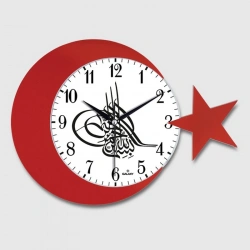 AYPŞ AYYILDIZ DUVAR SAATİ TUĞRA