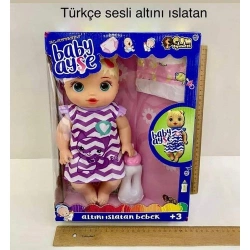 BABY AYŞE TÜRÇE KONUŞAN ÇİŞ YAPAN