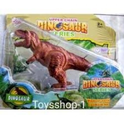 CNR KARTELA DİNAZOR