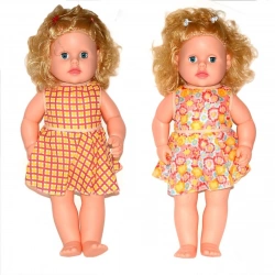 ERP EBRU BEBEK SESLİ