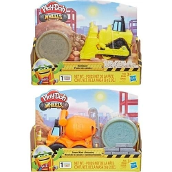 INTRTY PD MİNİ İNŞAAT ARACI DHL