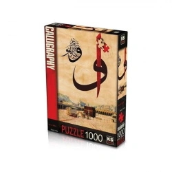 KS 1000 VAV & KABE (NET)