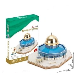 ÖZYDN KUBBET-US SAHRA