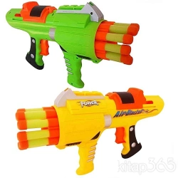 SÜNGER ATAN SİLAH 12 MERMİLİ