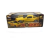1:24 2 FONK ROCKET KUMANDALI ARABA
