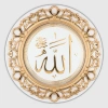 AYPŞ ALLAH MUHAMMET İKİLİ SET BEYAZ
