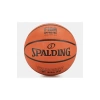 BASKETBOL TOPU VARSITY FİBA TF-150 S27