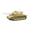 SOLİDO 1/48 CHRYSLER DEFENSE M60 A1 DESERT