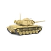 SOLİDO 1/48 CHRYSLER DEFENSE M60 A1 DESERT