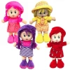 CN MÜZİKLİ BEZ BEBEK