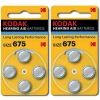 KODAK 675 NUMARA KULAKLIK PİLİ