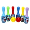 FN PJMASKS BOWLING SET