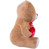 FRKN 50CM KALPLİ PELUŞ AYICIK