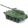 GENERAL 1/48 DYNAMİCS SYSTEMS M1128 MGS STRYKER