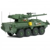 GENERAL 1/48 DYNAMİCS SYSTEMS M1128 MGS STRYKER