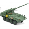 GENERAL 1/48 DYNAMİCS SYSTEMS M1128 MGS STRYKER