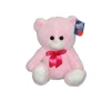 HLLY 30 CM AYI PL78816Y