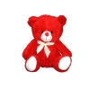HLLY 30 CM AYI PL78816Y