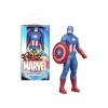 INTRTY MARVEL 6 İNÇ TEMEL FİGÜR DHL