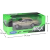 WELLY 1/24 VOLVO 240GL 24102W