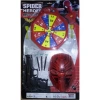 KTSN MEGA DART SET