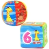 KZLKY 2Lİ EĞİTİCİ SOFT OYUNCAK