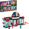 LG FRIENDS HEARTLAKE CITY SİNEMASI DHL