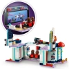 LG FRIENDS HEARTLAKE CITY SİNEMASI DHL