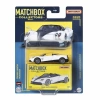 MATTEL MATCHBOX SUPERFAST 50. YIL SERİSİ SETİ