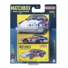 MATTEL MATCHBOX SUPERFAST 50. YIL SERİSİ SETİ