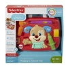 MTTL PUPPY CHECK-UP-TU-USE DHL