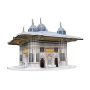 NC III.AHMET ÇEŞMESİ