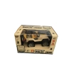 SAFARİ POLİS ARABASI 2 FONKSİYONLU