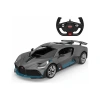 SNMN 1/14 F/F BUGATTI DIVO MAN.KAPI AÇILAN 2.4GHZ.