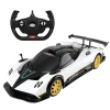 SNMN  1/14 F/F PAGANI ZONDA R 2.4GHZ.2R.