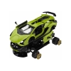 SNMN 1/18 F/F LAMBORGHINI SIAN BUILDING KIT 2.4GHZ