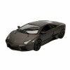 BRAGO 1/24 (A) LAMBORGHINI REVENTON 2R.