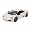 BRAGO 1/24 (A) LAMBORGHINI REVENTON 2R.