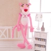ŞRN 100CM PANTER PELUŞ