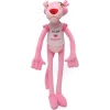 ŞRN 60 CM PANTER PELUŞ
