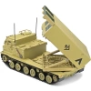SOLİDO 1/48 VOUGHT CORPORATİON M270/A1 ROCKET