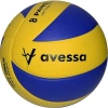 AVESSA VL-250 NUBUK YAPIŞTIRMA VOLEYBOL TOPU